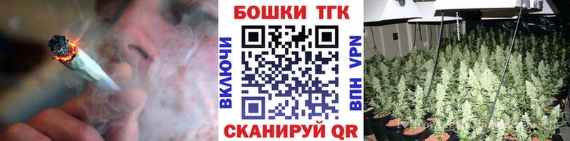 Что такое Пучеж СОЛЬ Марихуана АМФЕТАМИН ГАШИШ Меф мяу мяу