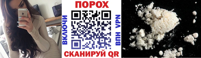 MEGA зеркало Пучеж Amphetamine Premium наркотики