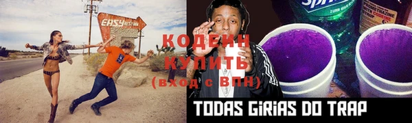 винт Наволоки