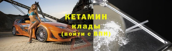 винт Наволоки