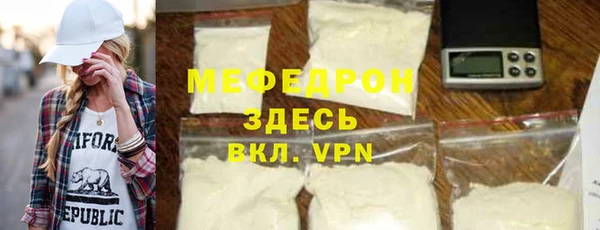винт Наволоки