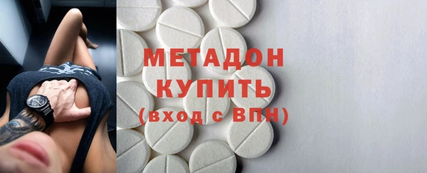 винт Наволоки