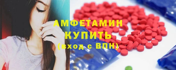 винт Наволоки