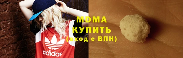 винт Наволоки