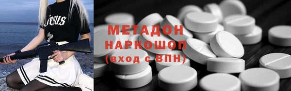 винт Наволоки