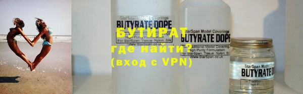 ГАЛЛЮЦИНОГЕННЫЕ ГРИБЫ Билибино
