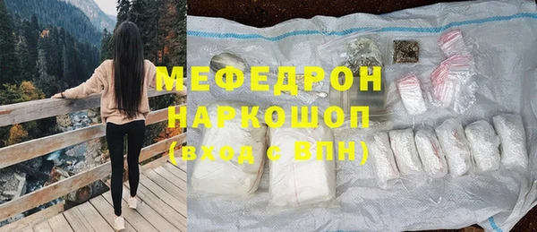 винт Наволоки