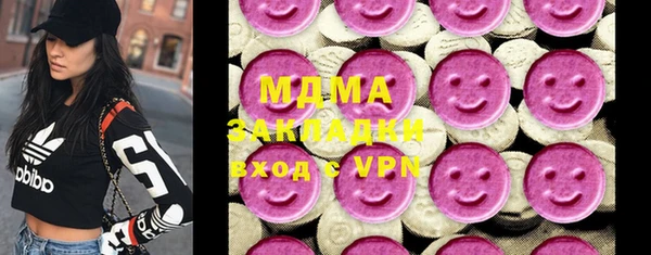 винт Наволоки