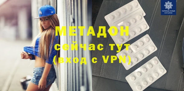 винт Наволоки