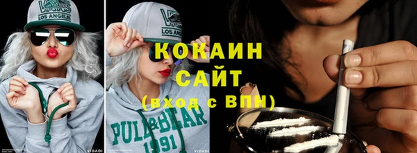 винт Наволоки