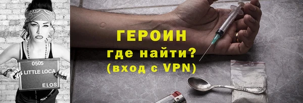 винт Наволоки