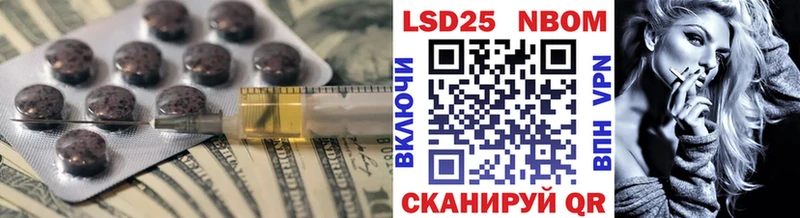 LSD-25 экстази ecstasy  где купить наркоту  МЕГА рабочий сайт  Пучеж 