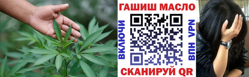 наркотики  Пучеж  ТГК жижа 