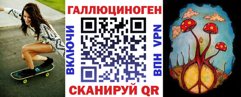 Псилоцибиновые грибы мицелий  цены   MEGA ССЫЛКА  Пучеж 